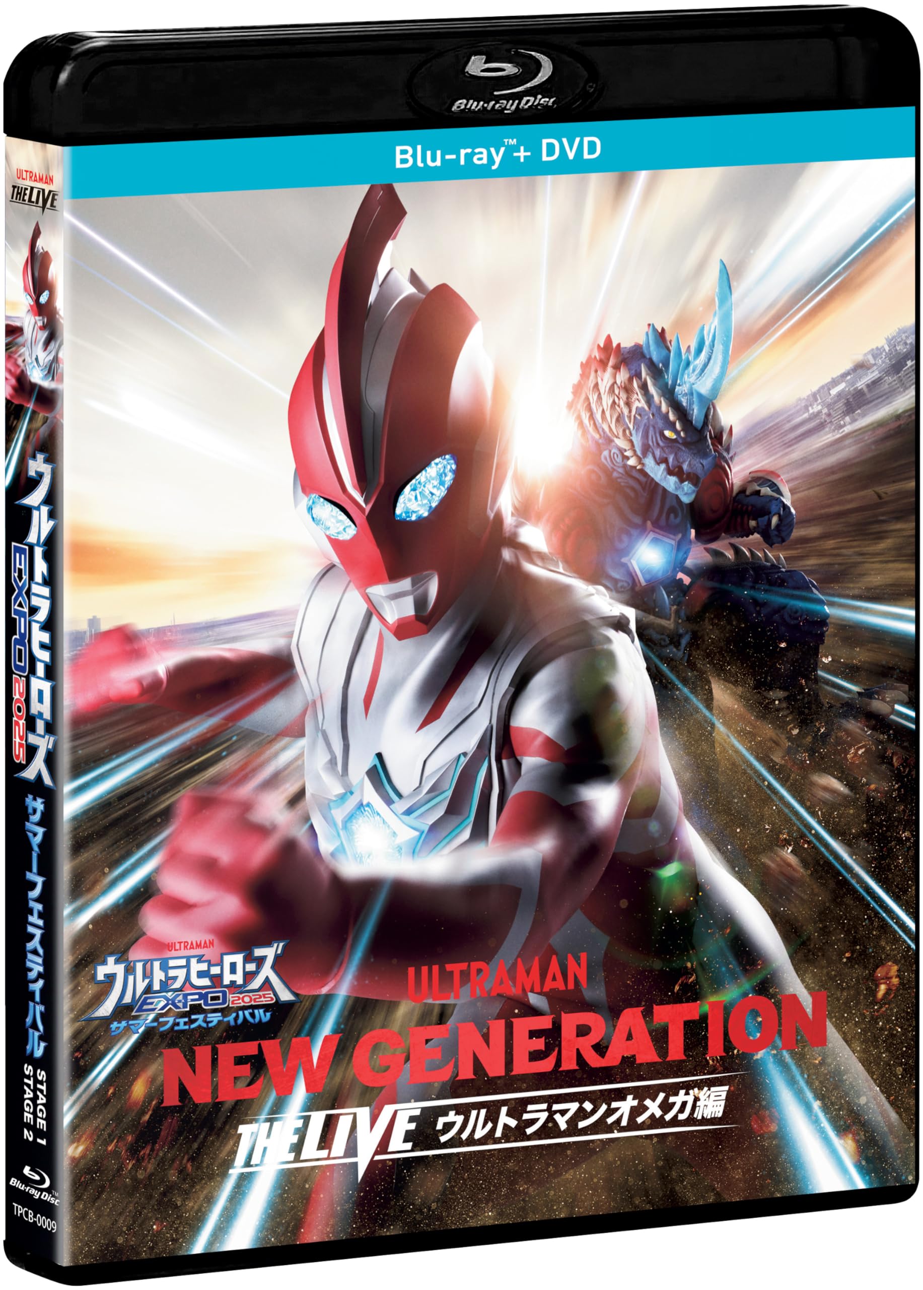 Amazon.co.jp: ウルトラヒーローズEXPO2025 サマーフェスティバル NEW